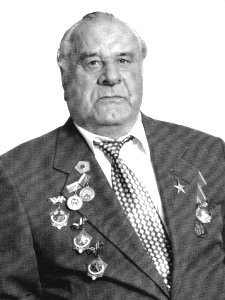Путра Николай Максимович